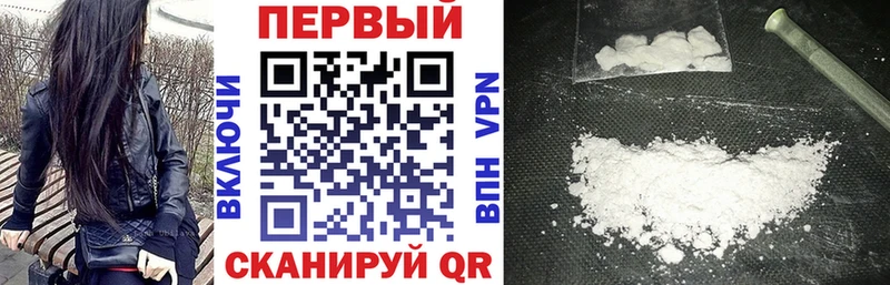 Amphetamine 97% Енисейск