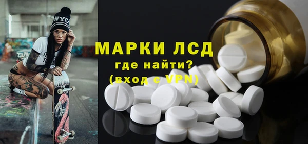 соль курить ск Алзамай