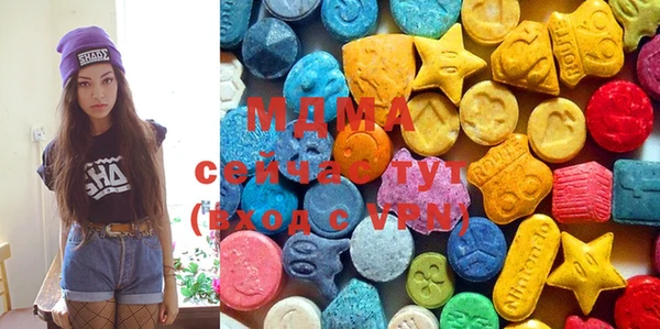 соль курить ск Алзамай