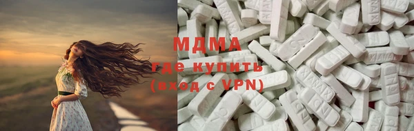 соль курить ск Алзамай