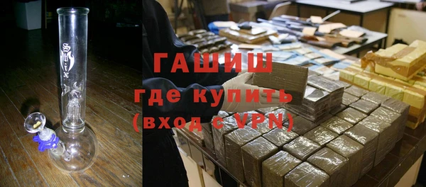 скорость mdpv Армянск