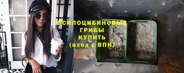 кокаин премиум Аркадак