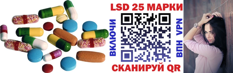 закладки  ссылка на мегу как войти  Лсд 25 экстази ecstasy  Енисейск 